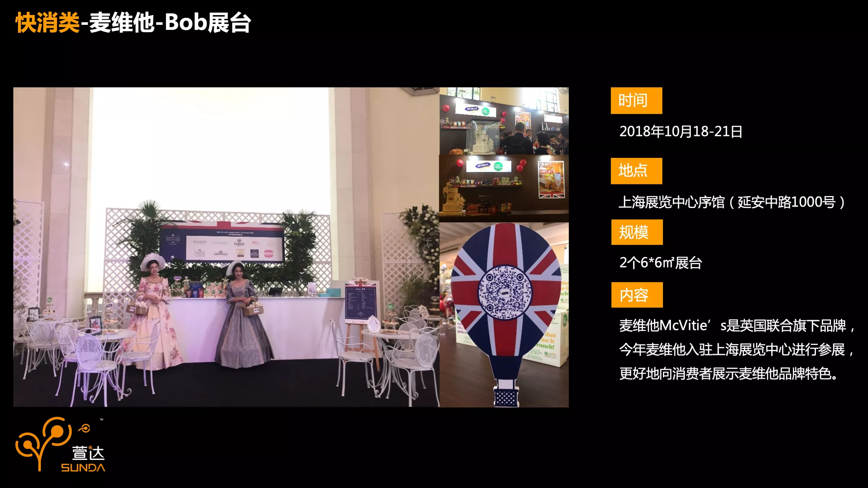 幻灯片98.jpeg