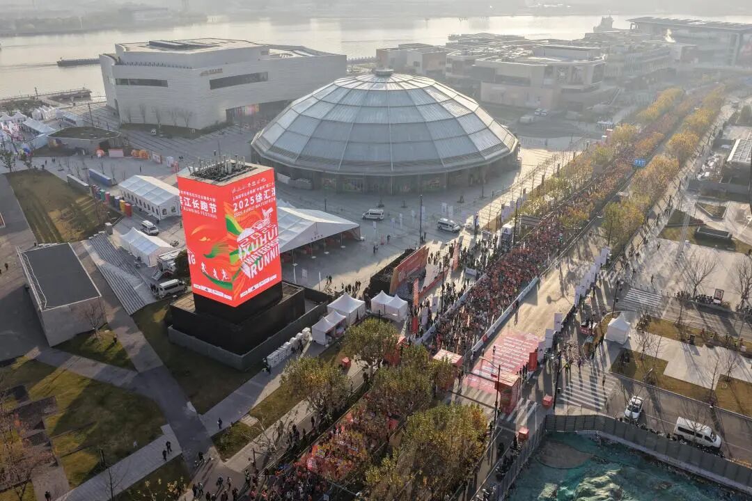 DJI_20251228082105_0108_D_爱奇艺.jpg DJI_20251228082105_0108_D_爱奇艺.jpg