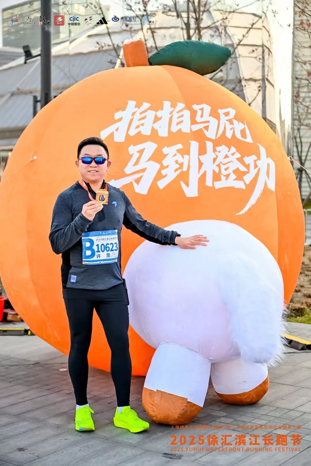 ba01fb24f576850c48da81d1331cc3b2.jpg ba01fb24f576850c48da81d1331cc3b2.jpg