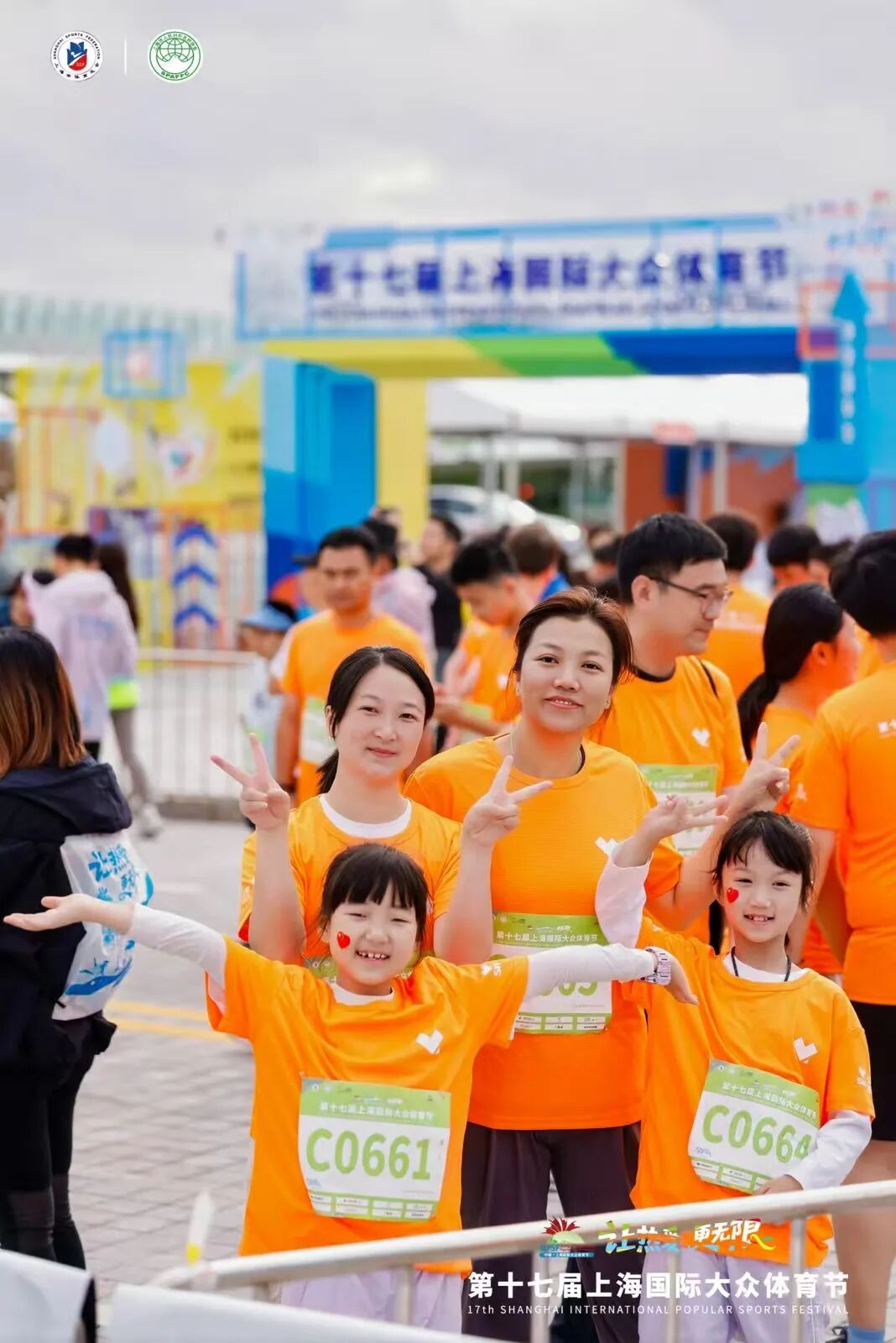 8645a855abe13141f4517d0455b1e517.jpg 8645a855abe13141f4517d0455b1e517.jpg