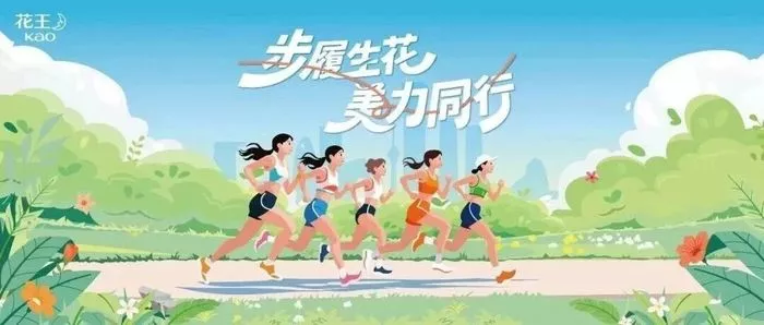 文章附图
