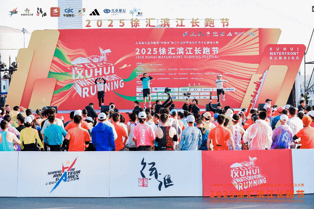 20251228_092335.gif 20251228_092335.gif