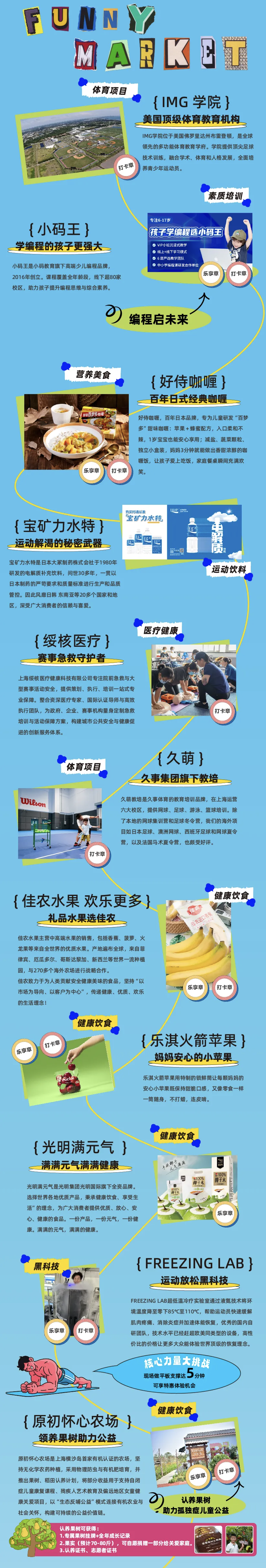 668e060a925606d2672ddc0f1253c4b3.png 668e060a925606d2672ddc0f1253c4b3.png