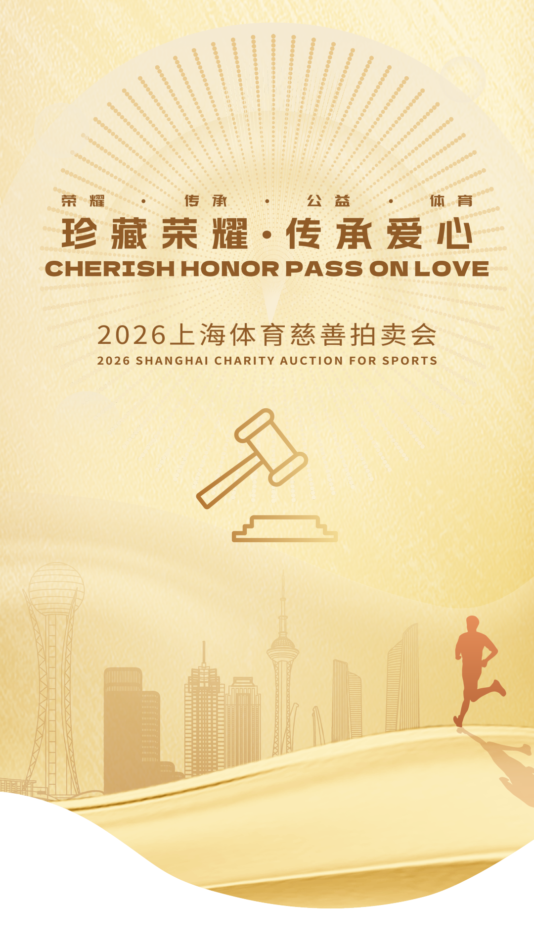 封头.png 封头.png